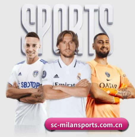 米兰体育 APP | milan